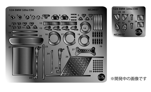 1/24レーシングシリーズ BMW 320si E90 2008 WTCC ブランズハッチ ウィナー用ディテールアップパーツ[プラッツ/nunu]