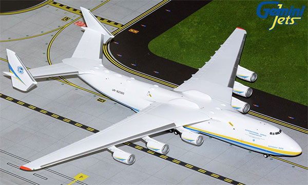 1/200 Gemini200 An-225 アントノフ航空 “Mriya” UR-82060 ※追加受注
