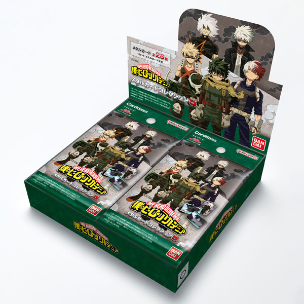 僕のヒーローアカデミア プレミアム記念メタルプレート 僕のヒーローアカデミア プレミアム記念メタルプレート （TV