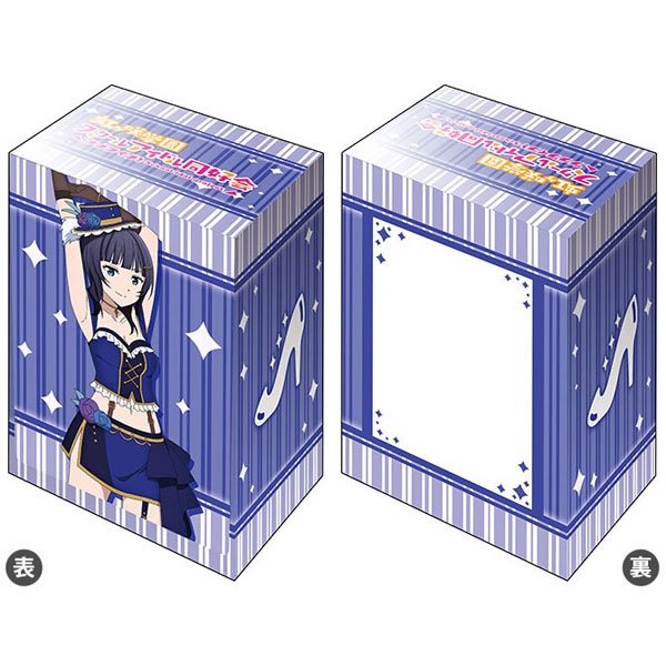 ブシロード デッキホルダー V3 Vol.491 ラブライブ!虹ヶ咲学園スクールアイドル同好会『朝香果林』ソロアイドル衣装Vol.2ver.《在庫切れ》