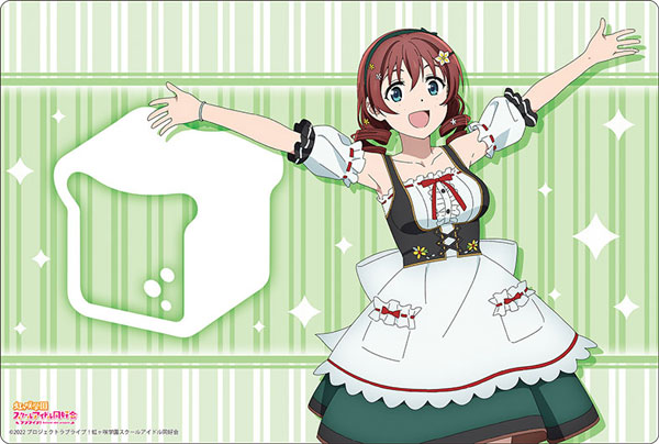 未開封 エマ・ヴェルデ プレイマット ラブライブ Amazon | KADOKAWA 「ラブライブ!虹ヶ咲学園スクールアイドル