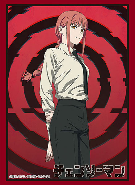 ブシロード スリーブコレクション ハイグレード Vol.3695 チェンソー