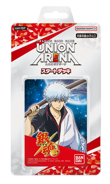 UNION ARENA スタートデッキ 銀魂[UA11ST] 6パック入りBOX[バンダイ