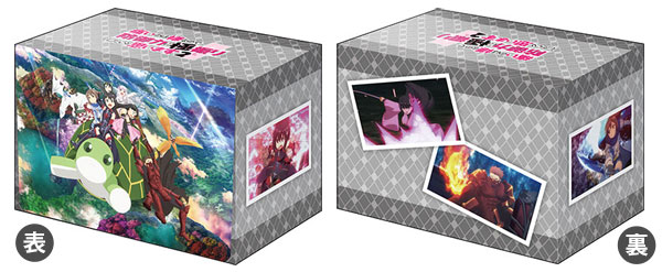 ブシロード デッキホルダーコレクション V3 Vol.515 『痛いのは嫌