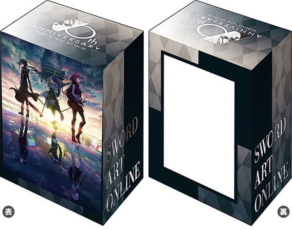 ブシロード デッキホルダーコレクション V3 Vol.527 ソード