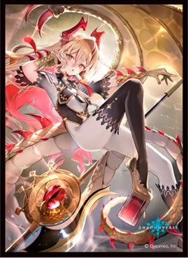 きゃらスリーブコレクション マットシリーズ Shadowverse 「金色の威信