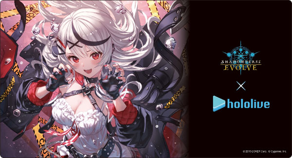 Amazon.co.jp: Shadowverse EVOLVE 公式ラバーマット Vol.45