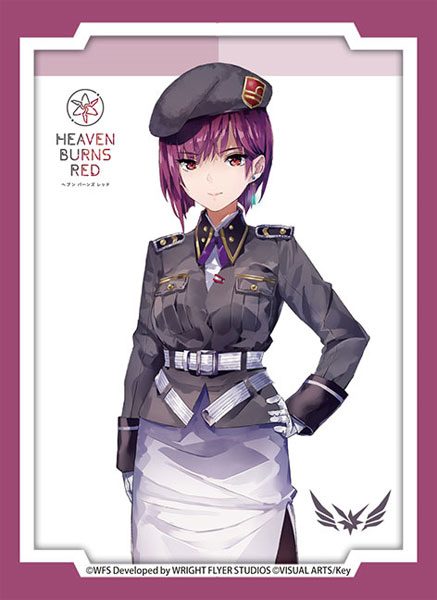 ブシロード スリーブコレクション ハイグレード Vol.3788 ヘブン