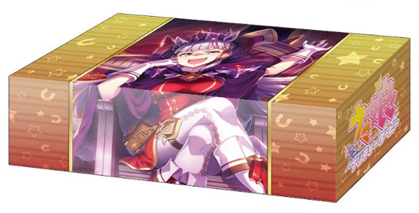 ブシロード ストレイジボックスコレクション V2 Vol.210 ウマ娘 プリティーダービー『ゴールドシップ』[ブシロード]《在庫切れ》