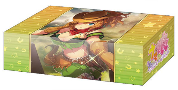 ブシロード ストレイジボックスコレクション V2 Vol.211 ウマ娘 プリティーダービー『タイキシャトル』[ブシロード]《在庫切れ》