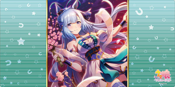 ブシロード ラバーマットコレクション V2 Vol.875 ウマ娘 プリティーダービー『メジロアルダン』[ブシロード]《在庫切れ》