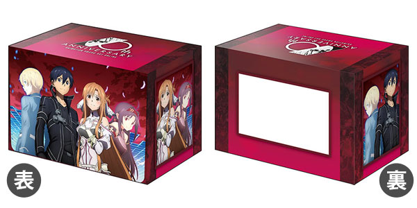 ブシロード デッキホルダー V3 Vol.557 ソードアート・オンライン 10th Anniversary『キリト・ユージオ・アスナ・ユウキ』[ブシロード]《在庫切れ》