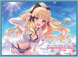きゃらスリーブコレクション マットシリーズ プリンセスコネクト！Re
