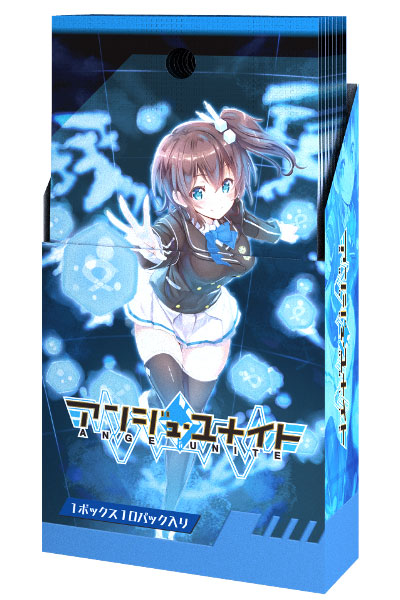 アンジュ・ユナイト ブリリアントパック Vol.1 10パック入りBOX[ホビージャパン]《在庫切れ》
