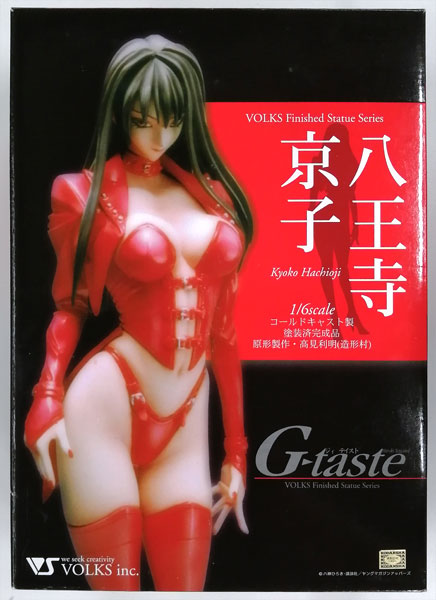 G-taste 八王寺京子 1/6 完成品フィギュア
