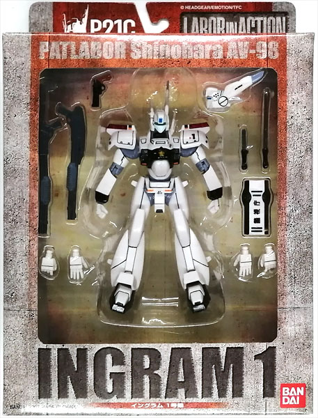 LABOR IN ACTION イングラム1号機