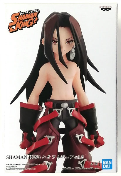 SHAMAN KING ハオ フィギュアvol.2 (プライズ)