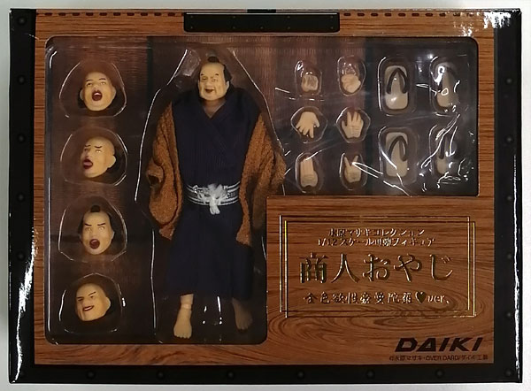 中古】(本体A/箱B)商人おやじ 金色欲性豪曼陀羅ver. 1/12 可動フィギュア  (AK-GARDEN【21】、Booth限定)[ダイキ工業]《発売済・在庫品》