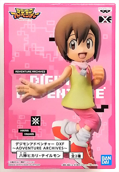 【中古】デジモンアドベンチャー DXF～ADVENTURE ARCHIVES～八神ヒカリ・テイルモン 八神ヒカリ (プライズ)[BANDAI SPIRITS]