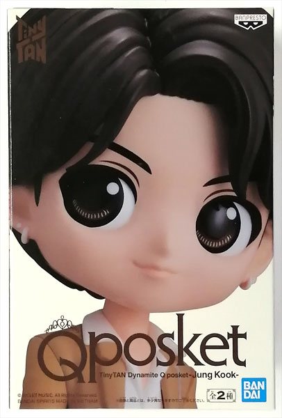 TinyTAN Dynamite Q posket-Jung Kook- A プライズ