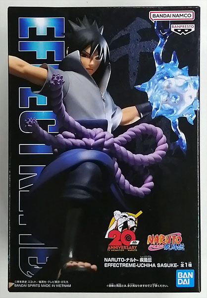 NARUTO-ナルト- 疾風伝 EFFECTREME-UCHIHA SASUKE- (プライズ)