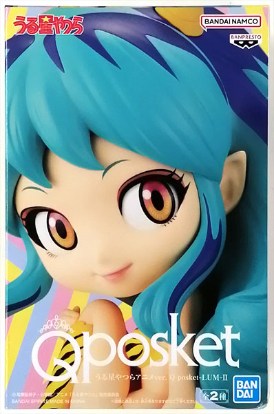 【中古】うる星やつらアニメver. Q posket-LUM-II A (プライズ)[BANDAI SPIRITS]