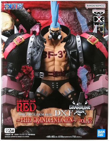 【中古】『ONE PIECE FILM RED』 DXF～THE GRANDLINE MEN～vol.12 フランキー (プライズ)[BANDAI SPIRITS]