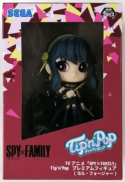 中古】(本体A/箱B)TVアニメ「SPY×FAMILY」 Tip'n'Pop プレミアム 