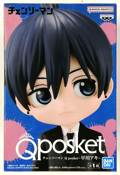 【中古】チェンソーマン Q posket-早川アキ- (プライズ)[BANDAI SPIRITS]