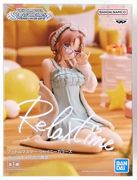 中古】(本体A/箱B)アイドルマスター シャイニーカラーズ -Relax time