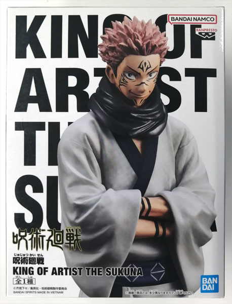 【中古】呪術廻戦 KING OF ARTIST THE SUKUNA (プライズ)[BANDAI SPIRITS]