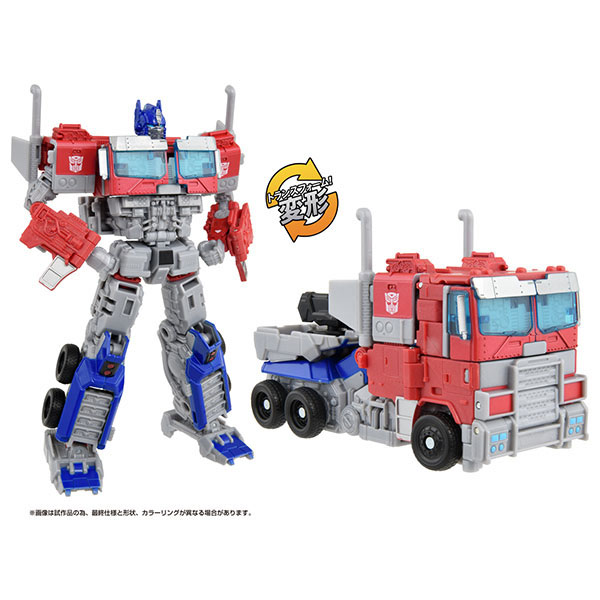 【中古】トランスフォーマー ビースト覚醒 BV-01 ボイジャークラス オプティマスプライム[タカラトミー]