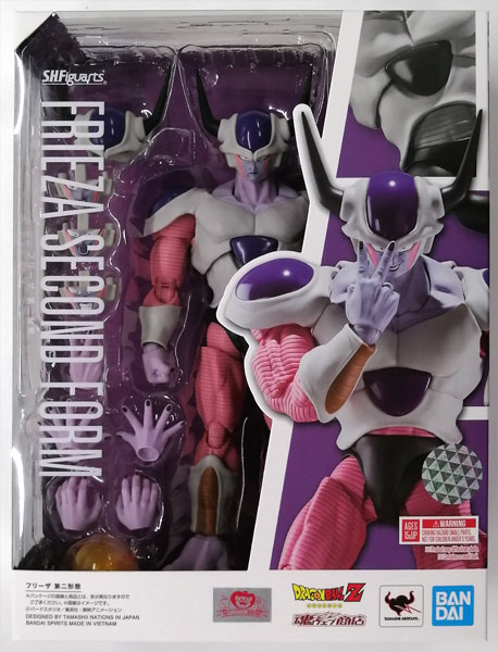 【中古】S.H.Figuarts ドラゴンボールZ フリーザ 第二形態 (魂ウェブ商店限定)[BANDAI SPIRITS]