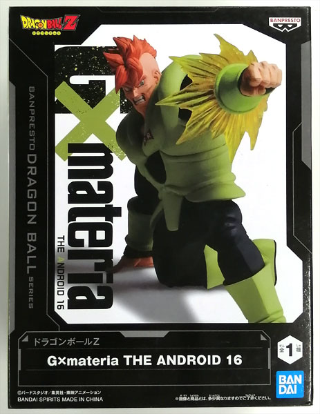 【中古】ドラゴンボールZ G×materia THE ANDROID 16 (プライズ)[BANDAI SPIRITS]