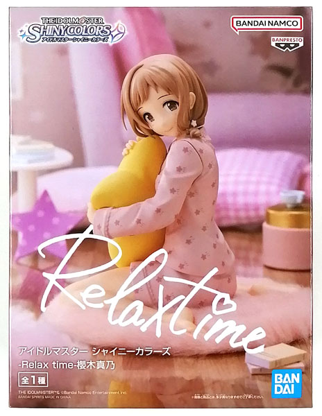 中古】(本体A/箱B)アイドルマスター シャイニーカラーズ -Relax time