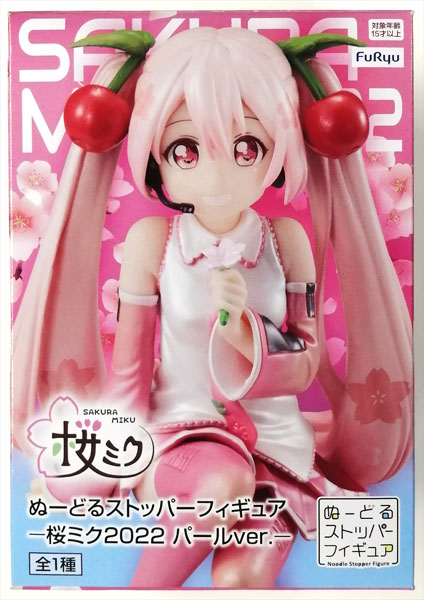 【中古】ぬーどるストッパーフィギュアー桜ミク2022 パールver.ー (プライズ)[フリュー]