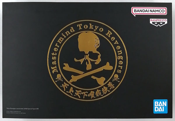 Tokyo Revengers mastermind JAPAN Special Figure BOX  東京卍