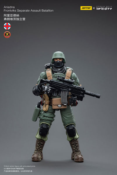 JOYTOY×Infinity アリアドナ フロントビクス独立突撃隊 1/18スケールアクションフィギュア[JOYTOY]《在庫切れ》