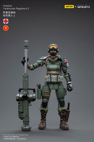 JOYTOY 1/18 infinity アリアドナ エクイペミラージュ五番隊 Amazon | JOYTOY x Infinity アリアドナ エクイペミラージュ五番