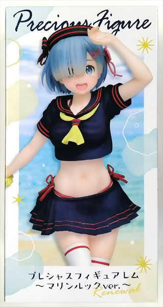 Re:ゼロから始める異世界生活 プレシャスフィギュア レム