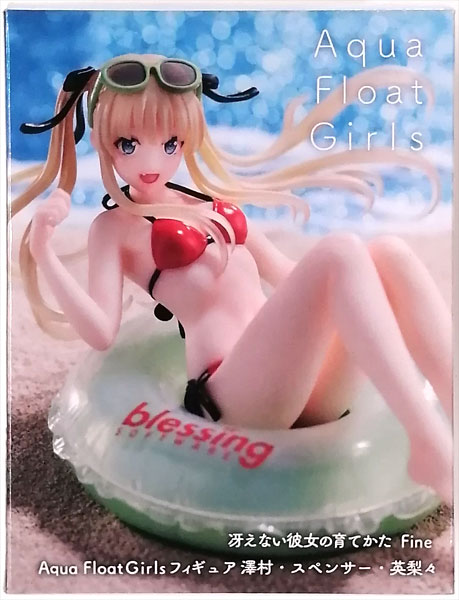 中古】(本体A-/箱B)冴えない彼女の育てかた Fine Aqua Float Girls