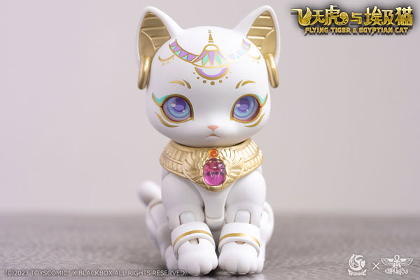ブラックボックスアクションペットシリーズ フライングタイガー＆エジプトキャット コレクションフィギュア ムーンライト・バステト《在庫切れ》