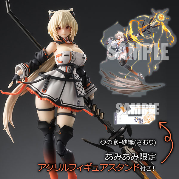 フレームアームズガール砂の家-砂織(さおり) 1/12 完成品 [蝸之殼Snail