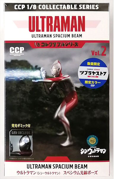 1/8コレクタブルシリーズ シン・ウルトラマン スペシウム光線ポーズ 