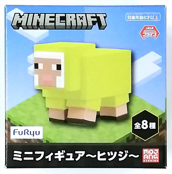 マインクラフト ミニフィギュア～ヒツジ～ 黄色 (プライズ)