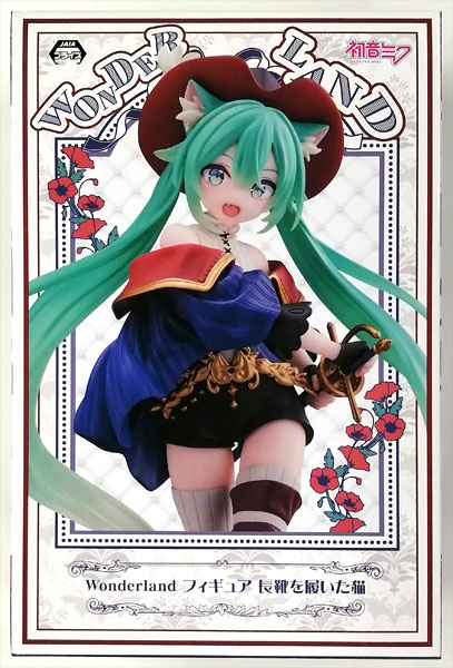 【中古】初音ミク Wonderland フィギュア 長靴を履いた猫 (プライズ)[タイトー]