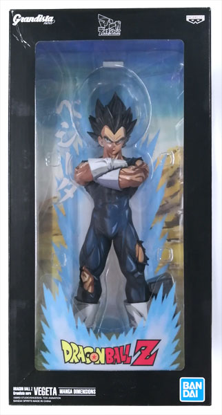 【中古】DRAGON BALL Z Grandista nero VEGETA MANGA Dimensions (プライズ)[BANDAI SPIRITS]