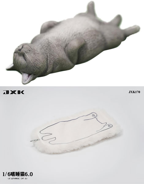 惰眠猫。 1/6 惰眠を貪る猫 6.0 D | HLJ.co.jp