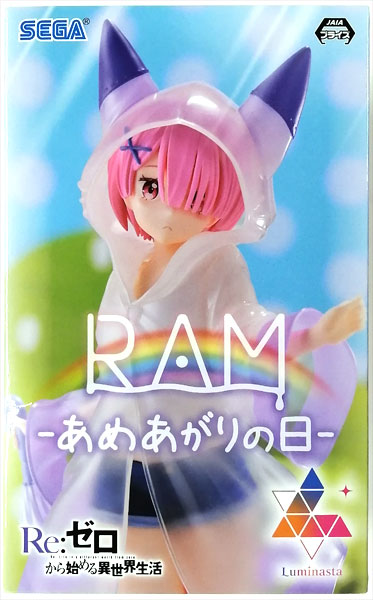 【中古】Re：ゼロから始める異世界生活 Luminastaフィギュア“ラム”-あめあがりの日- (プライズ)[セガ]