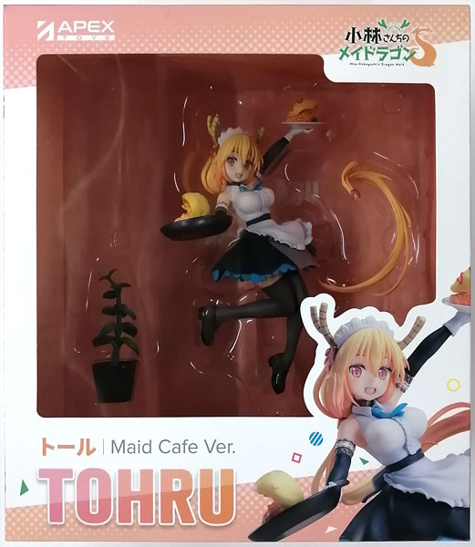 小林さんちのメイドラゴンS トール カフェver 1/7スケールフィギュア